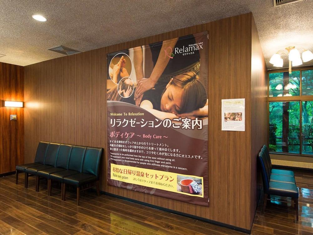 LiVEMAX RESORT 鬼怒川 Nikko Ngoại thất bức ảnh